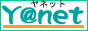 ���l�b�g