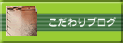 �������u���O
